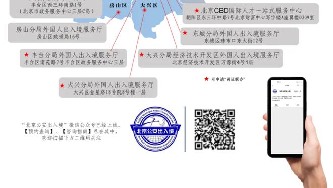 卢：大部分时间里我们打得不错 我们在防守端本可以做得更好